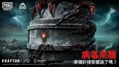 地铁逃生国际服下载手机版正版