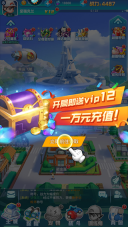 旋转吧泡泡君正式版下载