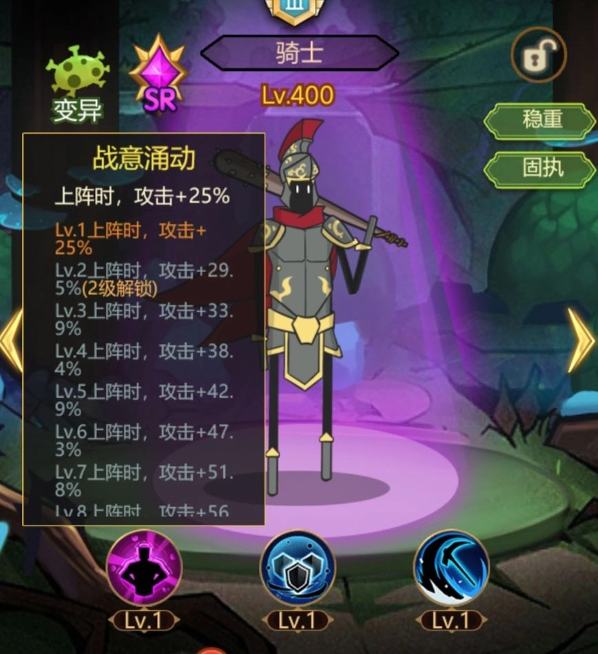 异世界当欧皇安卓版手机下载