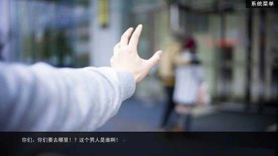 绿茶模拟器游戏下载