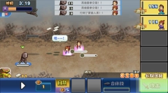 前进英雄战队物语手机版下载