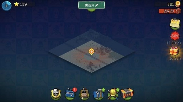 死亡突围僵尸战争手机版安装包下载