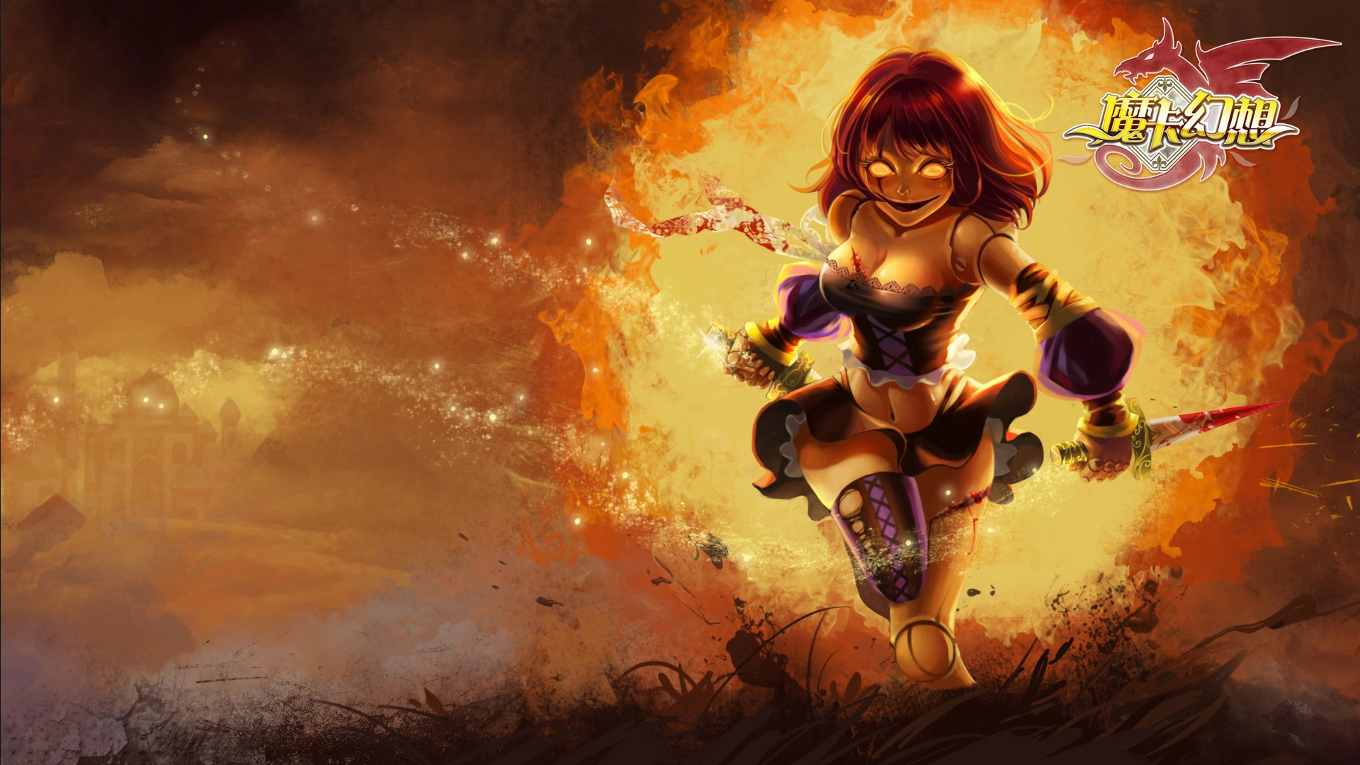 魔卡幻想游戏大全