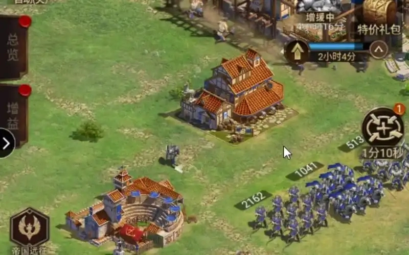 帝国战纪手游大全