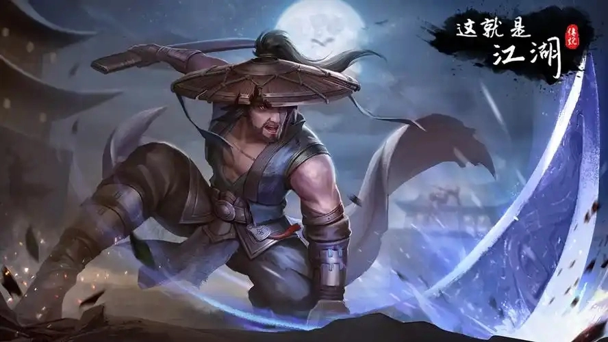 这就是江湖游戏合集