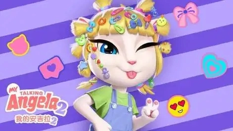 我的安吉拉2游戏合集