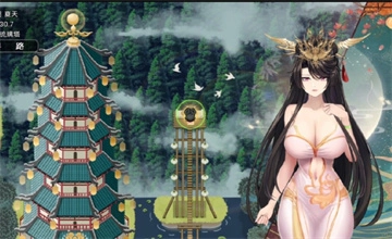绯色修仙录