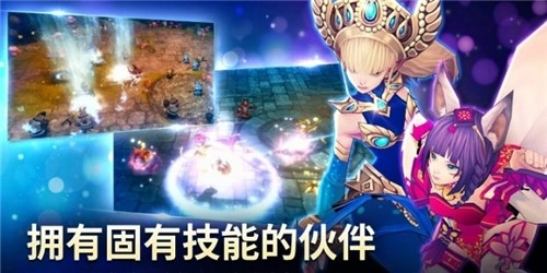 小恶魔的发育汉化版