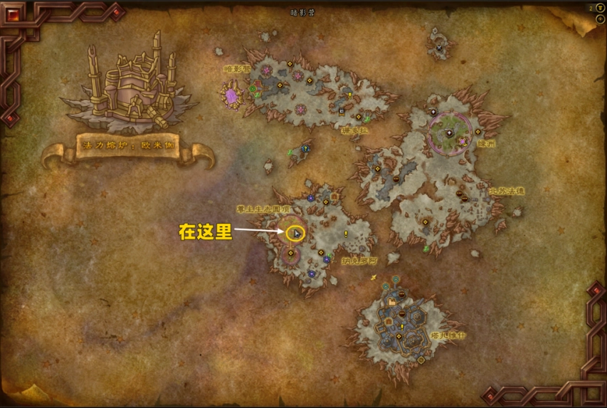 魔兽世界卡雷什的秘密成就攻略