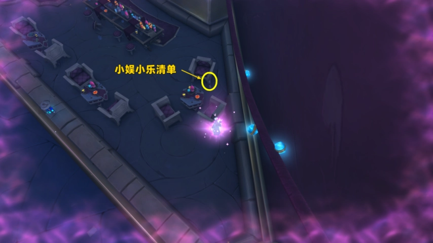 魔兽世界卡雷什的秘密成就攻略