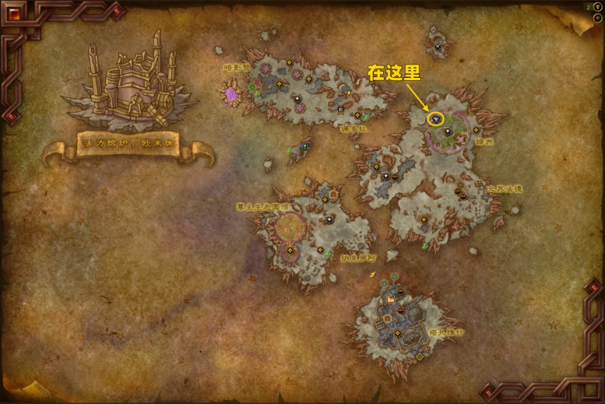 魔兽世界卡雷什的秘密成就攻略