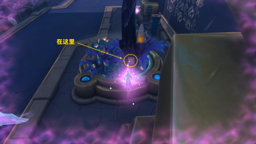 魔兽世界卡雷什的秘密成就攻略