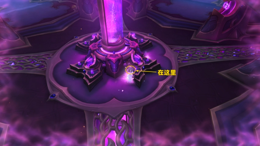 魔兽世界卡雷什的秘密成就攻略