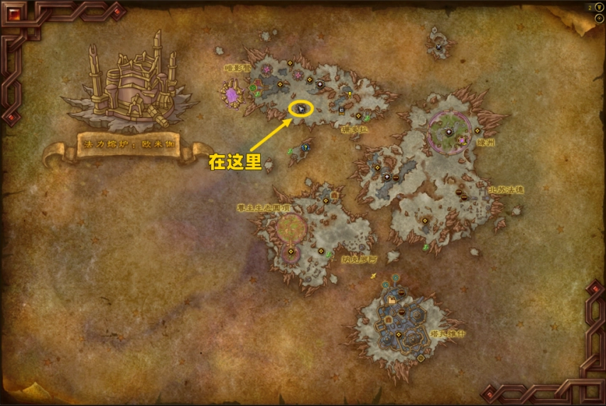 魔兽世界卡雷什的秘密成就攻略