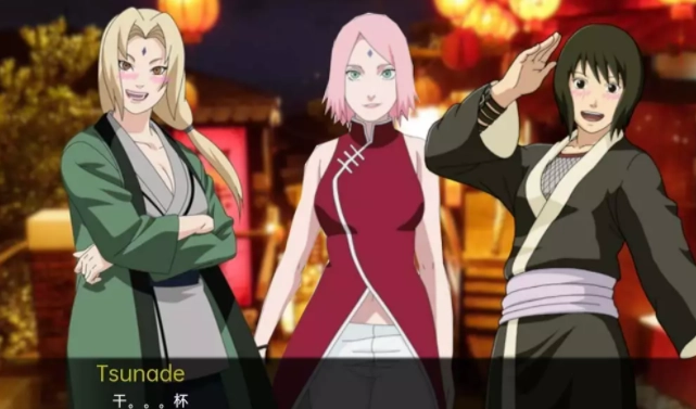 纲手卷轴汉化版