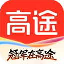 高途课堂
