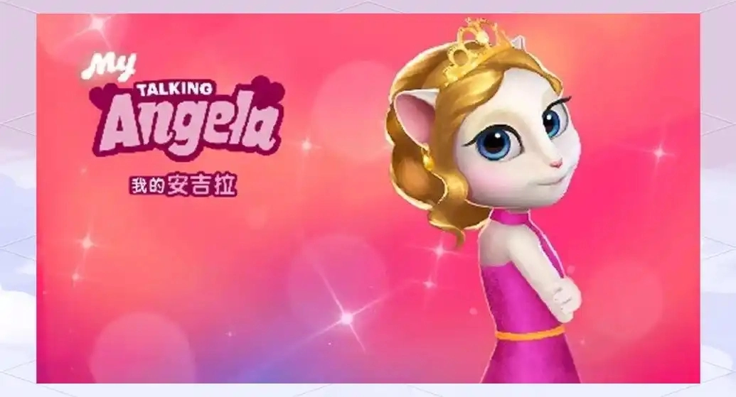 我的安吉拉软件大全