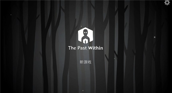 怎么联机截图1