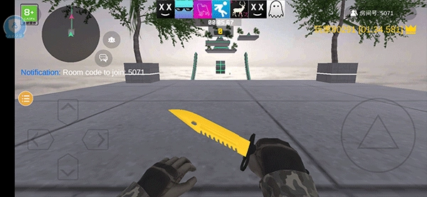 新手玩家攻略截图2