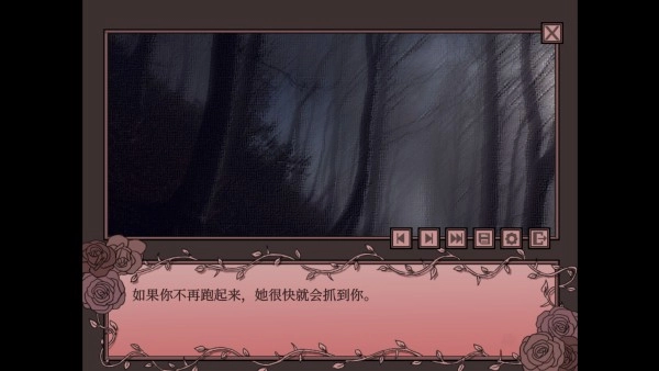 孤寂之地7