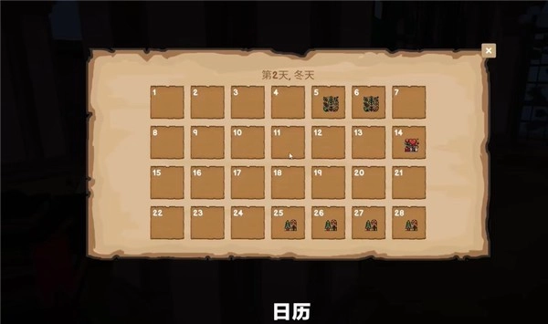 菜市场模拟器中文版