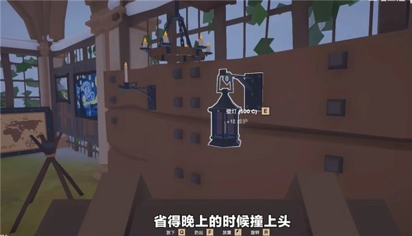 菜市场模拟器中文版