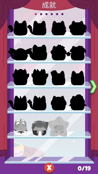 水手猫2游戏免费版下载