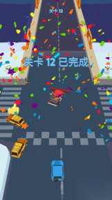 清洁道路