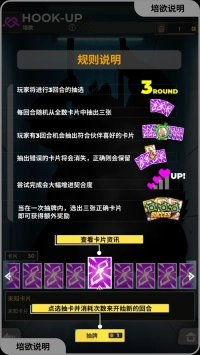 XXL猛汉特区