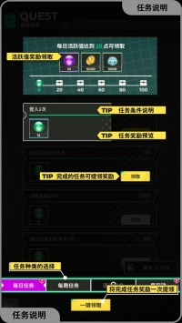 XXL猛汉特区