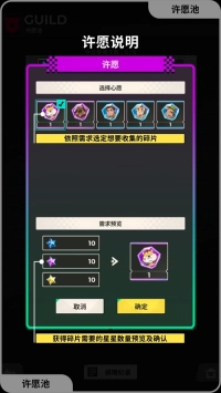 XXL猛汉特区
