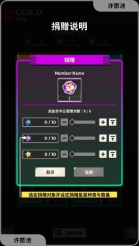 XXL猛汉特区