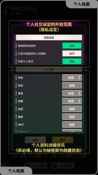 XXL猛汉特区