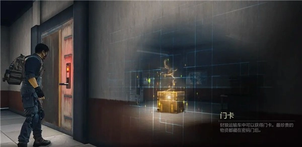 超凡先锋渠道服怀旧版下载