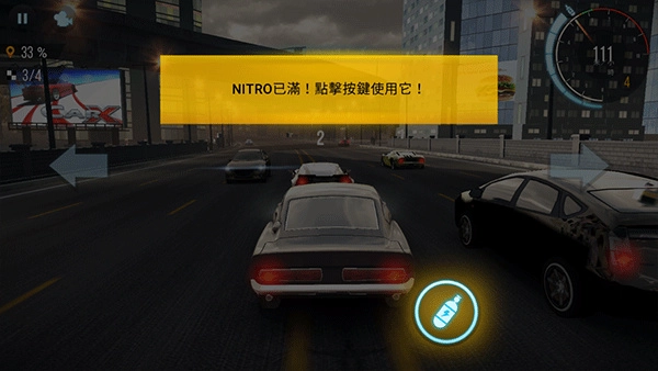 carx公路赛车中文版v1.75.0