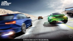 carx公路赛车中文版