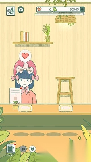 小角落茶馆