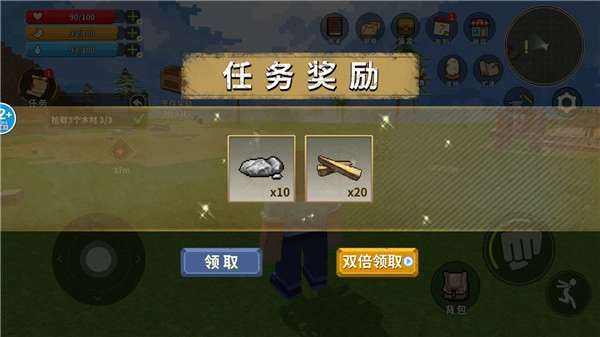 像素岛大冒险正式版下载