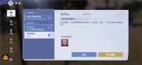 斗罗大陆猎魂世界手游