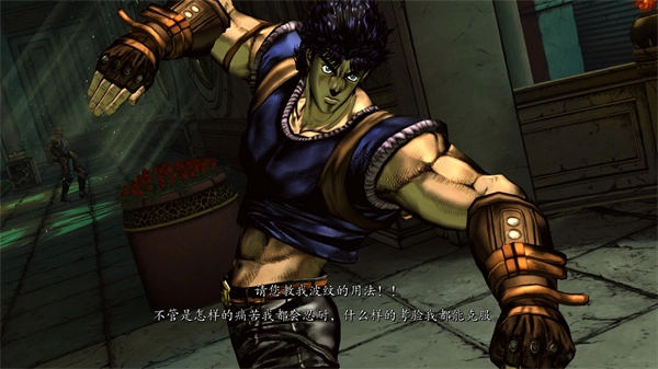 jojo的奇妙冒险群星之战重制版安卓下载