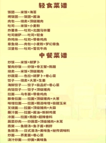 1729146172117.png