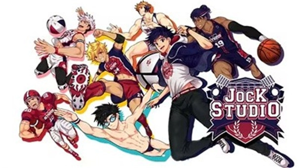 jockstudio免费下载