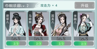 苍云剑道