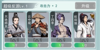 苍云剑道