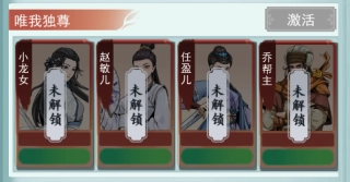 苍云剑道