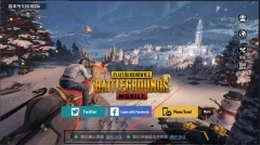 PUBGMobile2025手游版下载