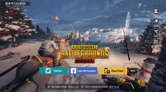 PUBGMobile2025手游版下载