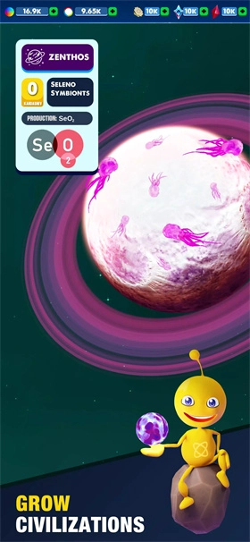 沙盒宇宙建筑师