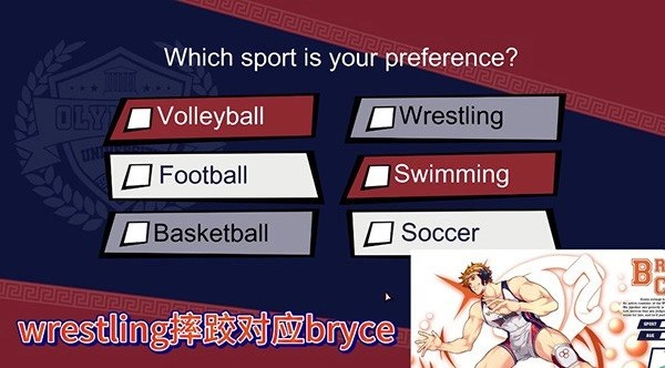 jockstudio正版最新下载