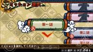 火影忍者疾风传羁绊驱动手机版